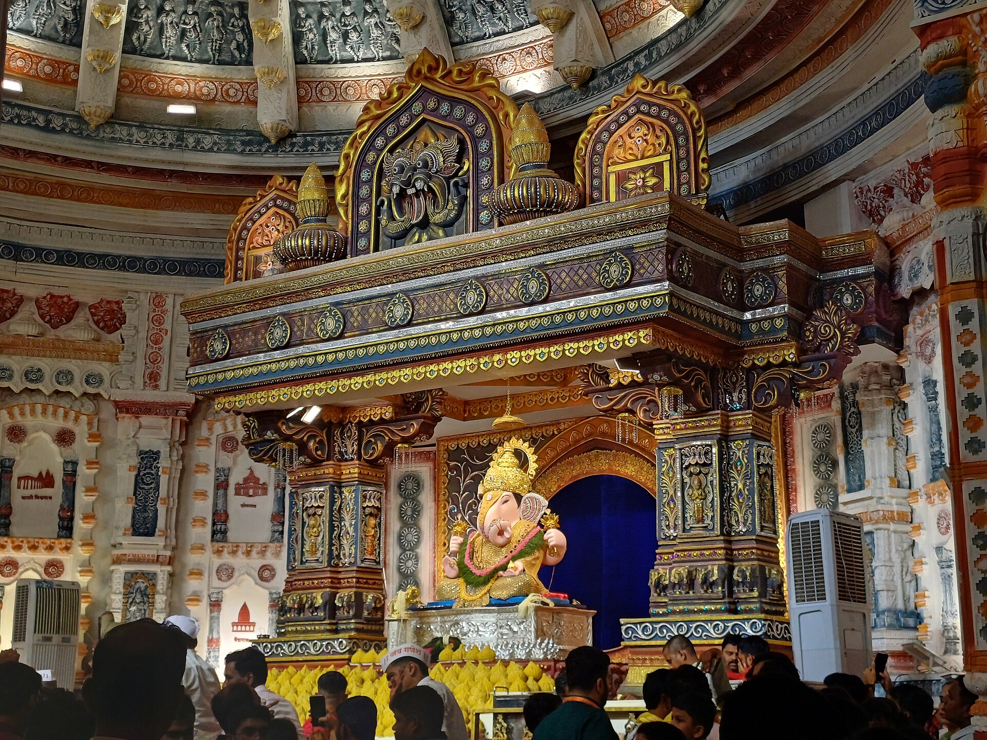 Lord Ganesh