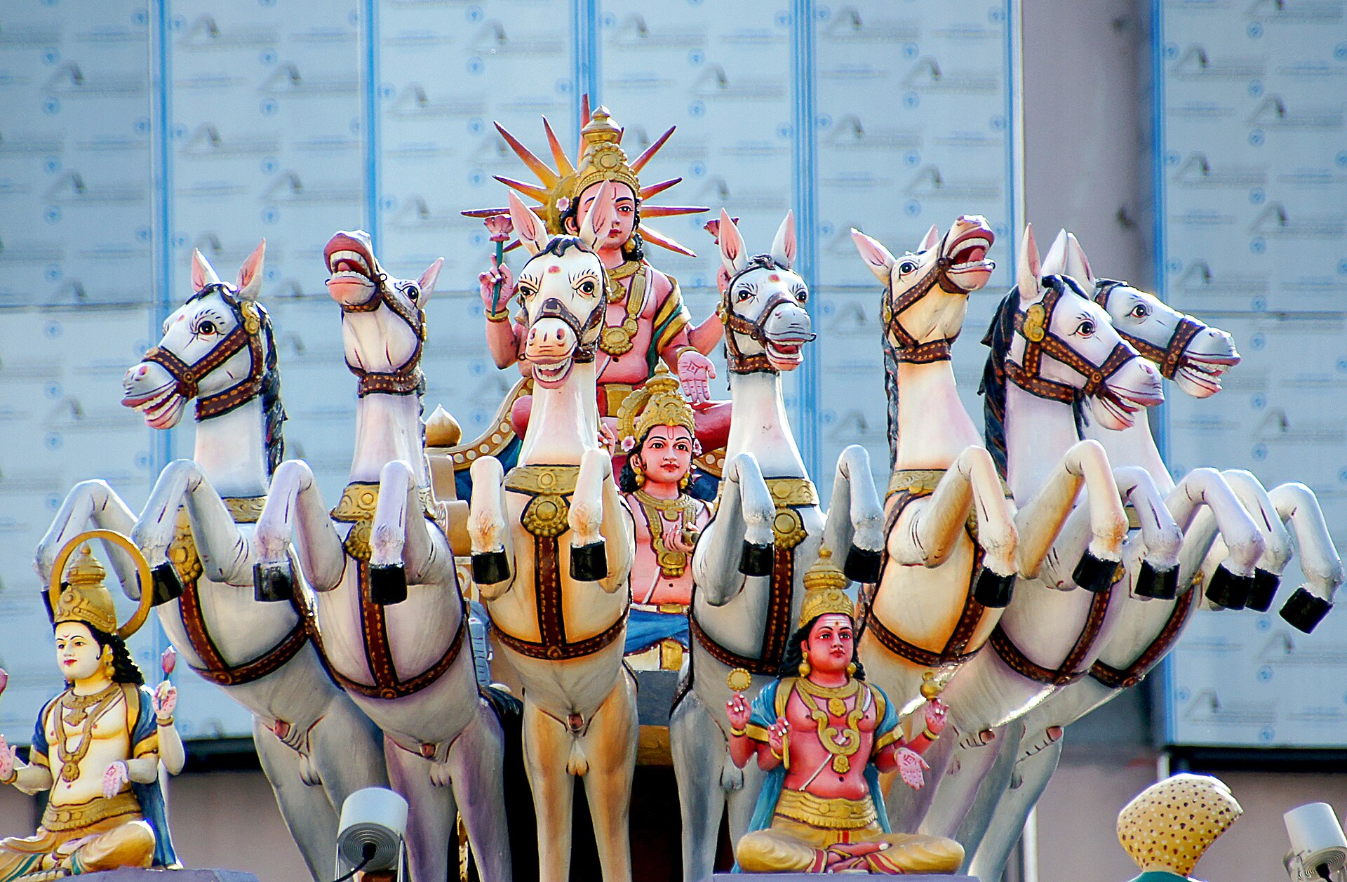 Lord Surya