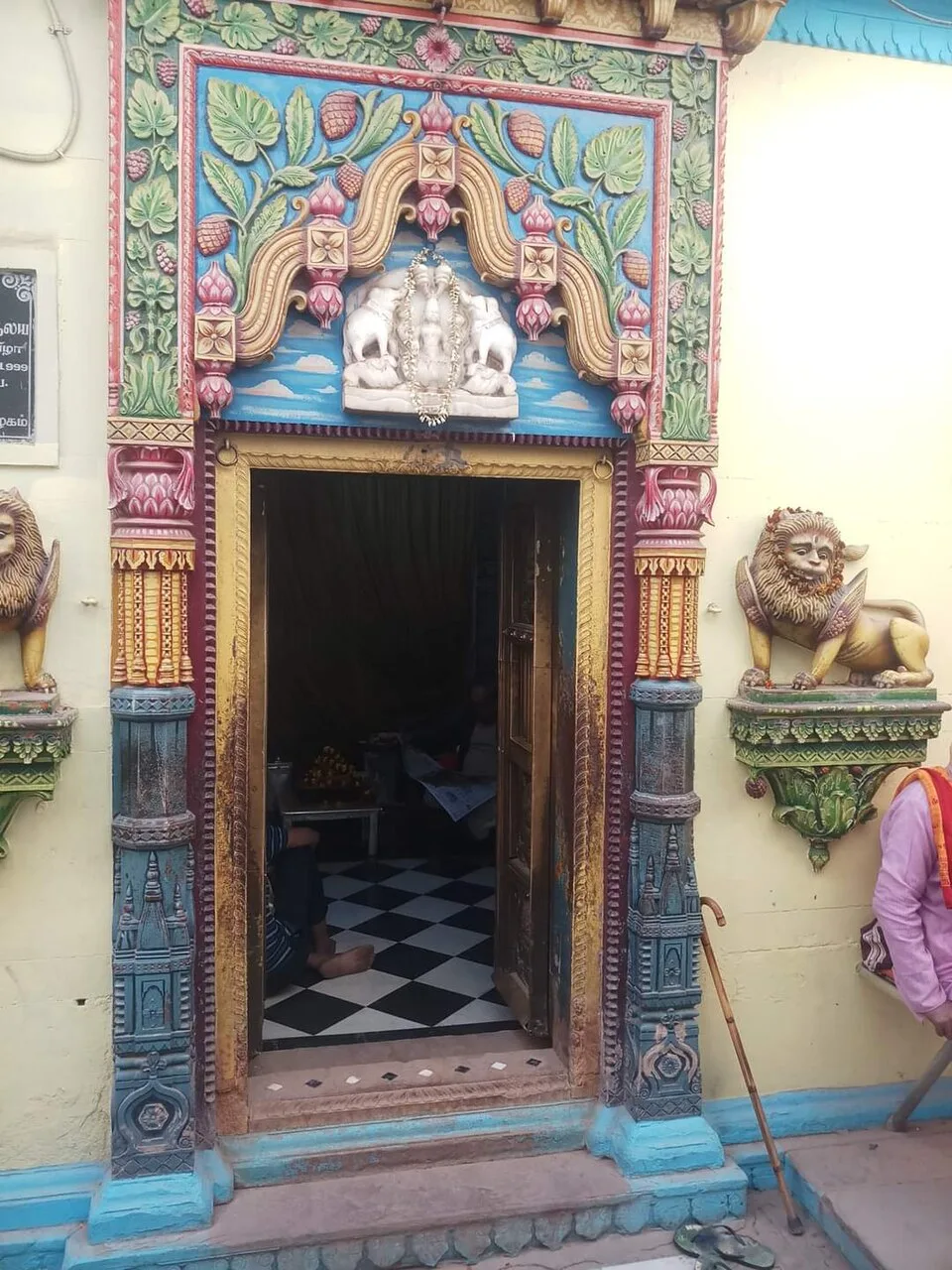 Vishalakshi Shakti Peeth, Varanasi
