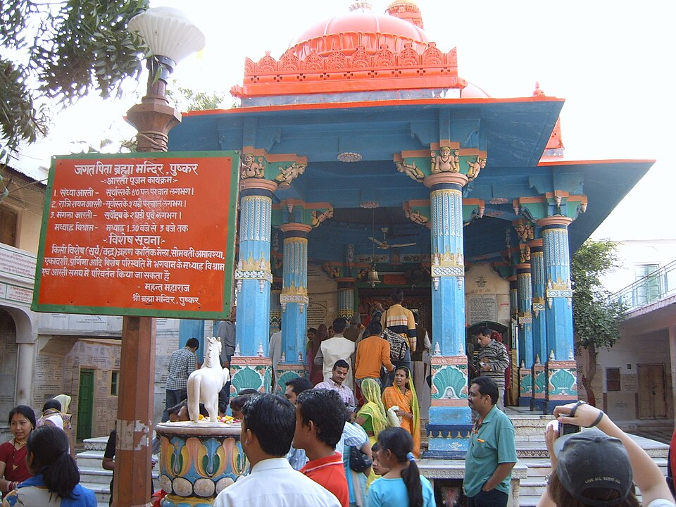 Jagatpita Brahma Temple, Pushkar