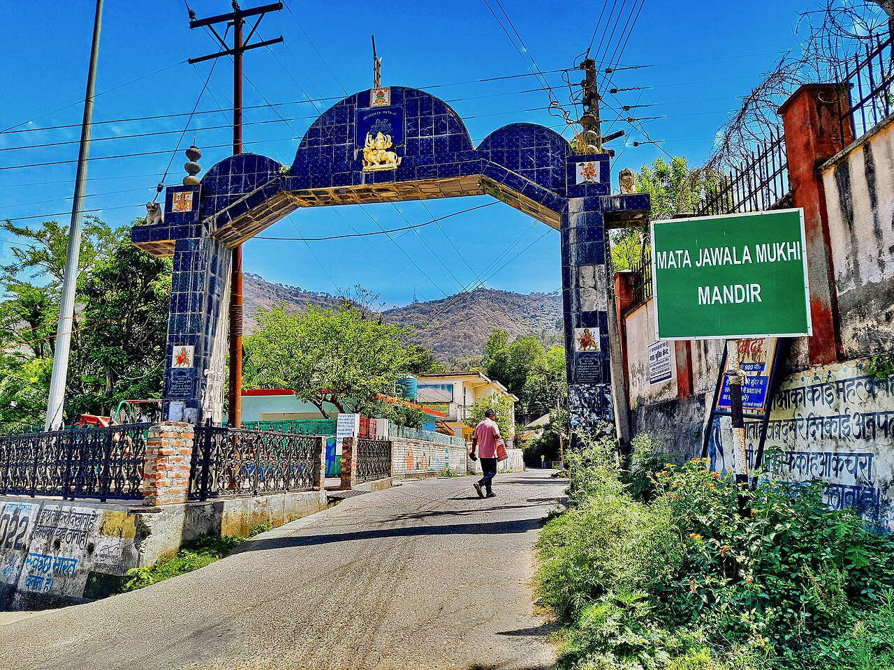 Jwala Ji Temple, Himachal Pradesh