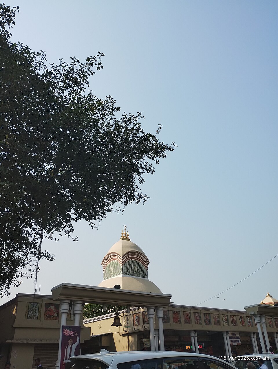 Kalighat Kali Temple, Kolkata