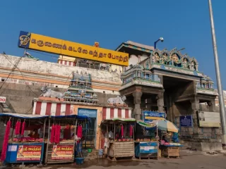 Swaminatha Swamy Temple, Swamimalai