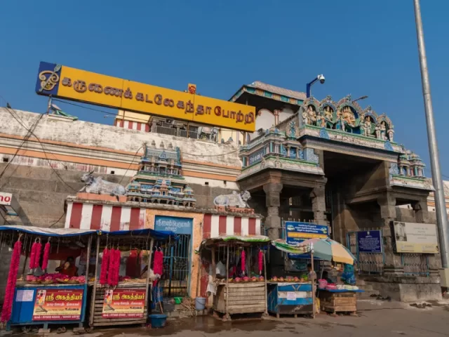 Swaminatha Swamy Temple, Swamimalai