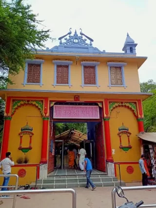 Sankat Mochan Hanuman Temple
