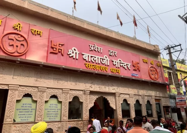 Salasar Balaji Temple