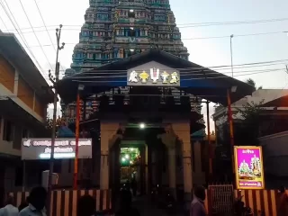 Soundarya Raja Perumal Temple, Nagapattinam