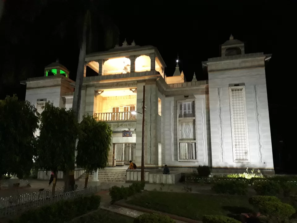Tulsi Manas Temple Varanasi