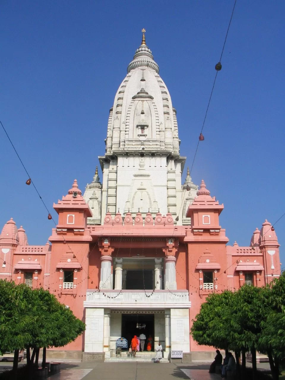 New Vishwanath Temple BHU, Varanasi
