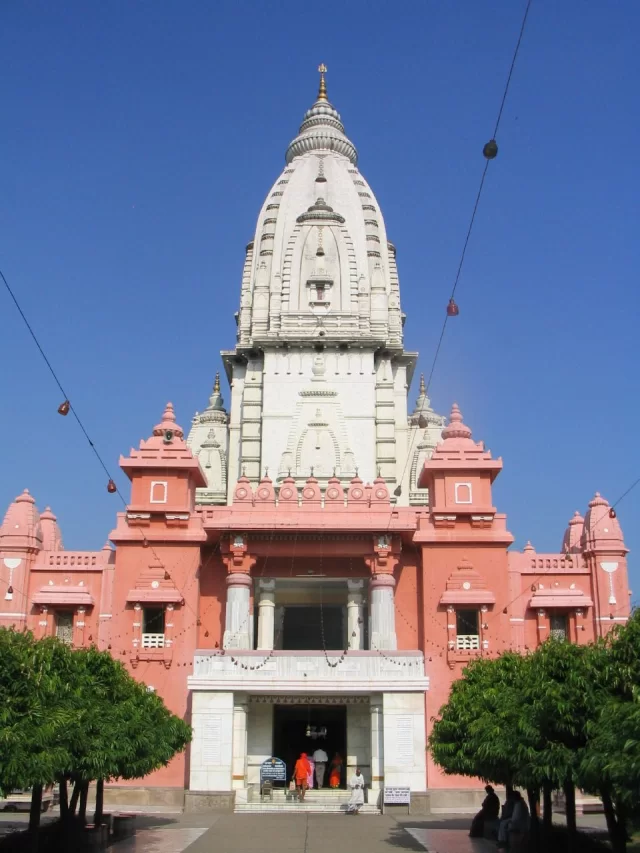 New Vishwanath Temple BHU