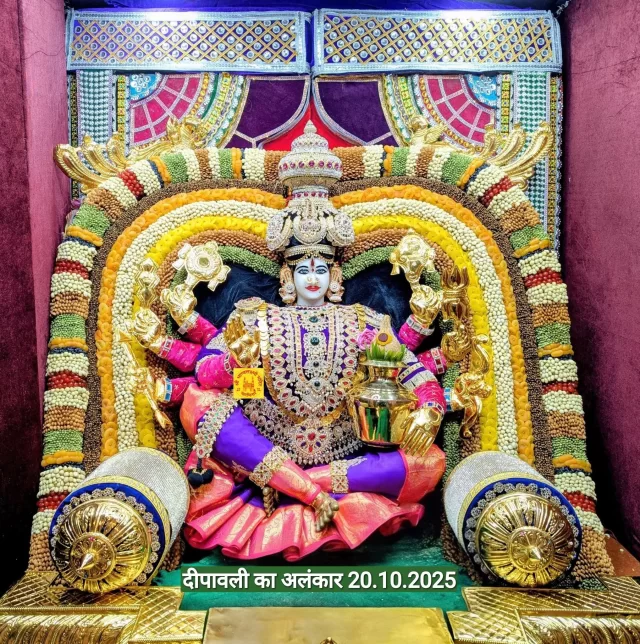 Shri Bhagyalakshmi Mata Mandir, Charminar