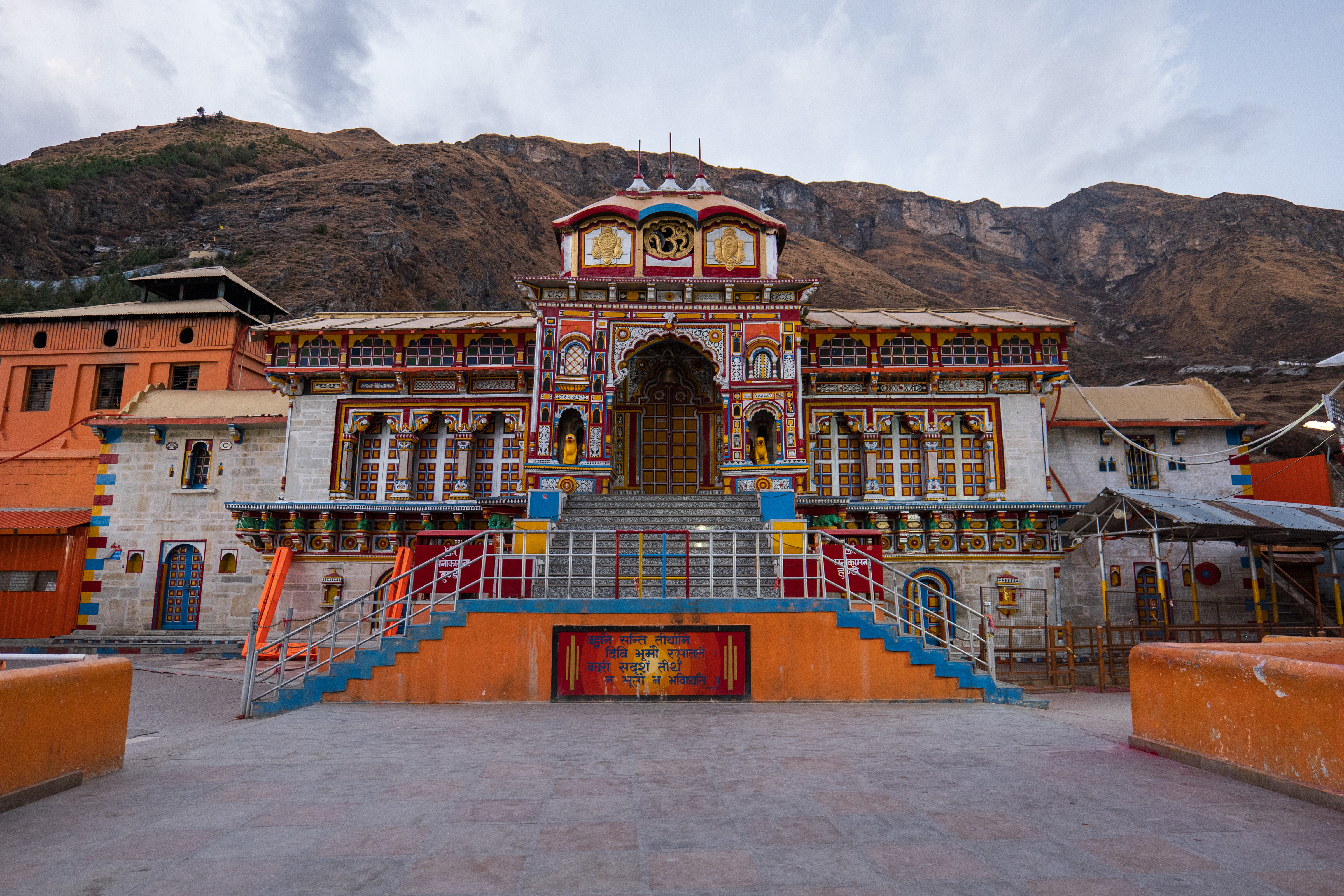 Badrinath Temple
