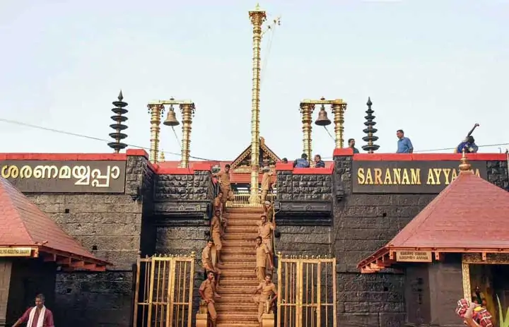 Sabarimala Sree Ayyappa Temple