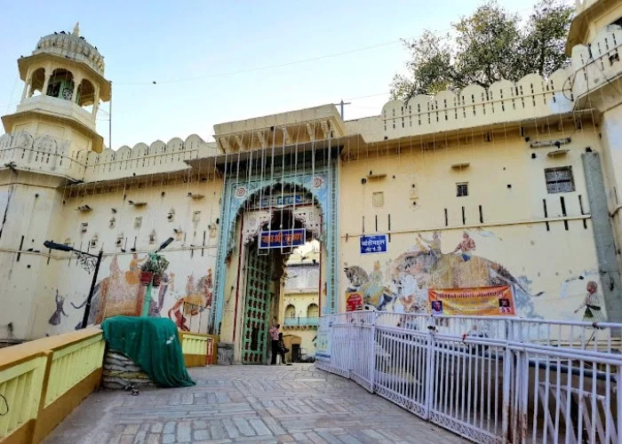 Shrinathji Temple, Nathdwara