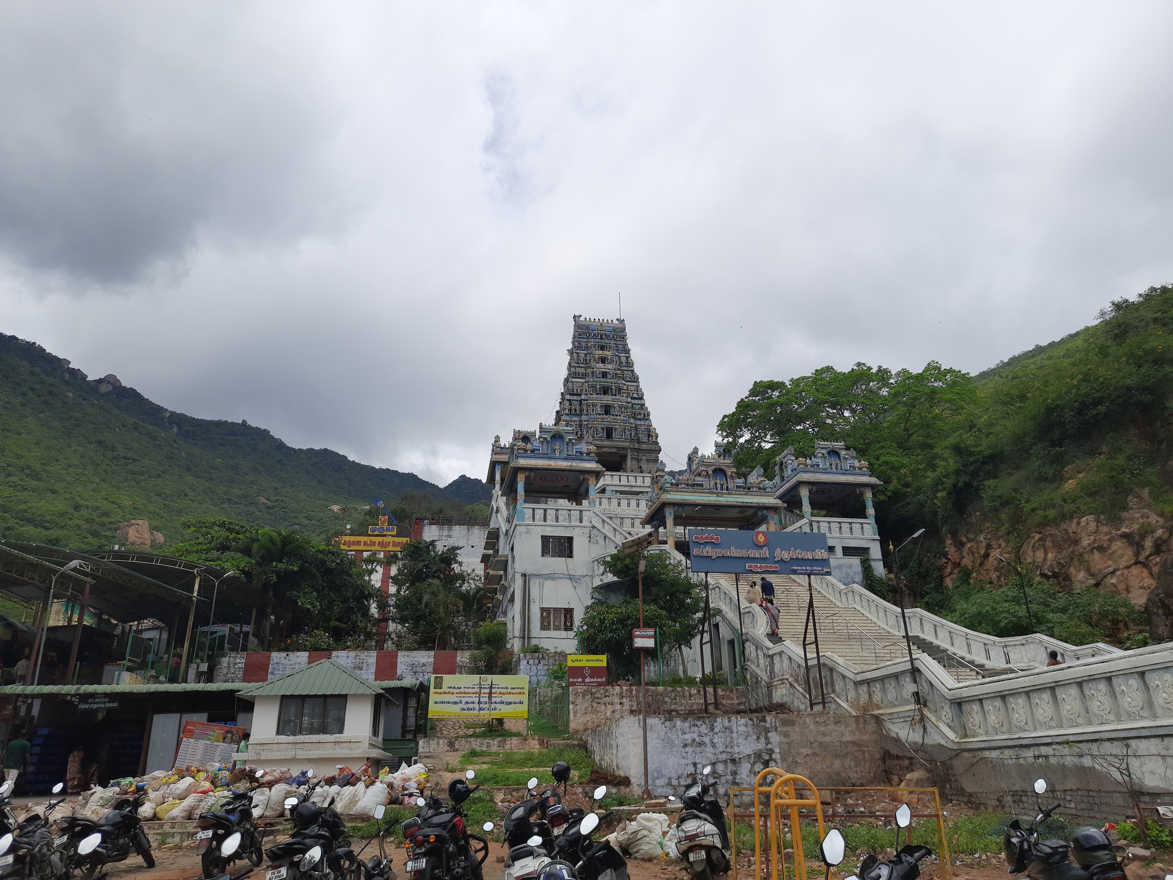 Marudhamalai Subramanya Swamy Temple, Coimbatore