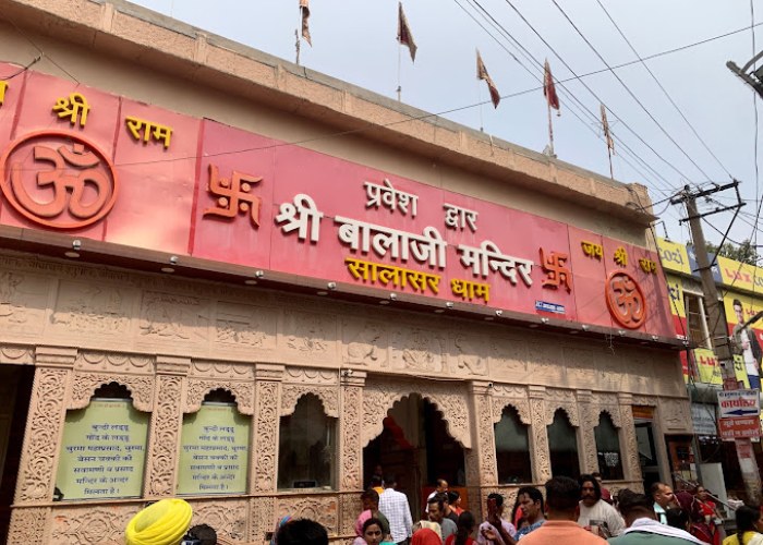 Salasar Balaji Temple